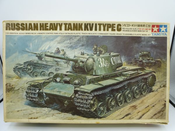 TAMIYA 1:35 Russian Heavy Tank KVI TYPE G - in old box