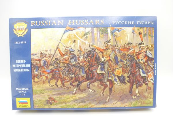 Zvezda 1:72 Russian Hussars, No. 8055 - orig. packaging, on cast