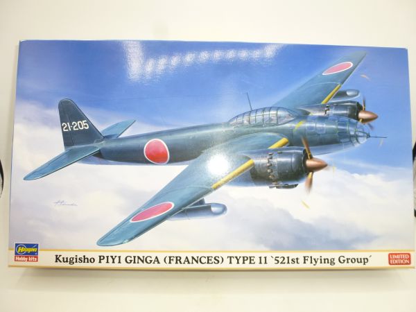 Hasegawa 1:72 Kugisho P1Y1 GINGA (FRANCE) Type 11 "521st Flying Group"