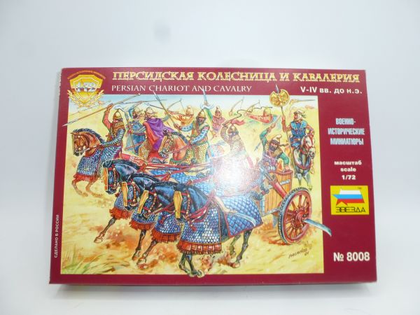 Zvezda 1:72 Persian Chariot, No. 8008 - orig. packaging, on cast