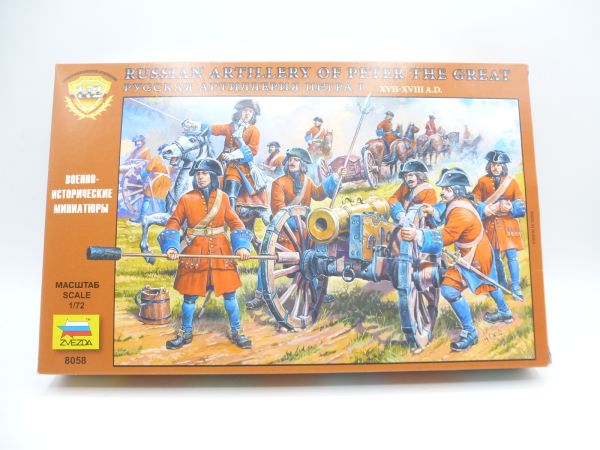 Zvezda 1:72 Russian Artillery of Peter the Great 1698-1725, No. 8058