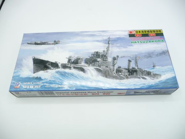 Pit-Road 1:700 Kit: W78 IJN Type Tachibana Destroyer Hatsuzakura - orig. packaging