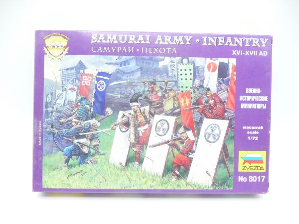 Zvezda 1:72 Samurai Army Infantry, No. 8017 - orig. packaging, figures on cast