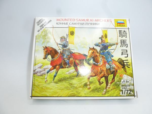 Zvezda 1:72 Mounted Samurai Al-Archers, No. 6416 - orig. packaging, on cast