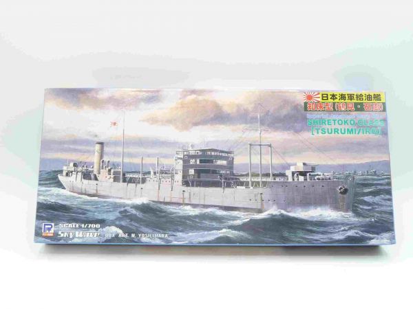 Pit-Road 1:700 Model kit: W60 IJN Oiler "Shiretoko Class [Tsurumi / IRO] - orig. packaging, unused