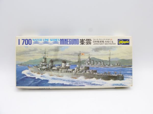 Hasegawa 1:700 Water Line Series MINEGUMO Jap. Navy Destroyer, Nr. 42