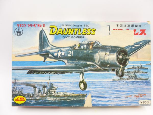 Aoshima 1:72 US Navy Douglas SBD DAUNTLESS - OVP, Teile lose