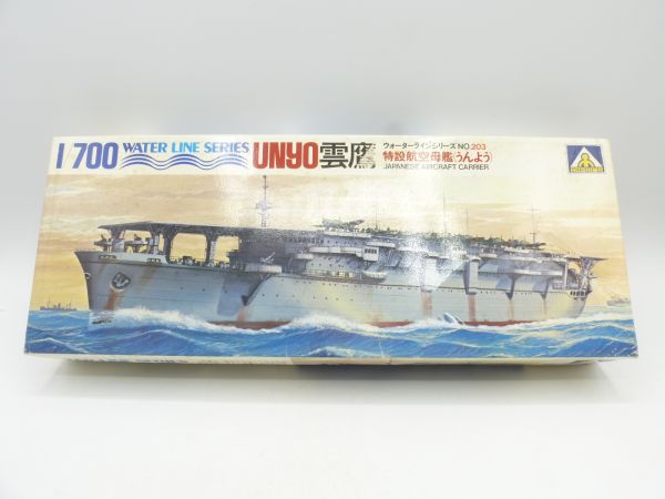 Aoshima 1:700 Water Line Series: Japanese Aircraft Carrier, No. 203