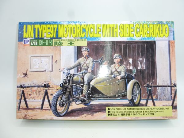 Pit-Road 1:35 Type 97 Motorcycle with Side Car RIKUO, Nr. G14 - OVP