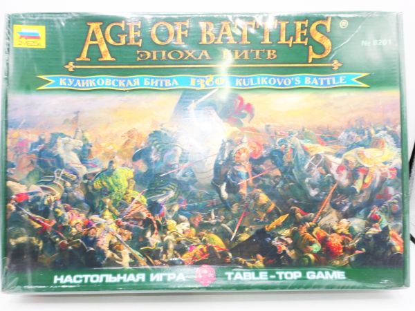 Zvezda 1:72 Age of Battles: Table Top Game 1380 Kulikovo's Battle, Nr. 8201