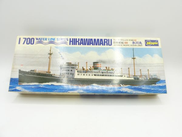 Hasegawa 1:700 Waterline Series: Jap. Pacific Ocean Liner HIKAWAMARU