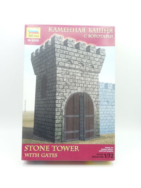 Zvezda 1:72 Stone Tower with doors, No. 8509 - orig. packaging incl. supplementary sheets, see photos
