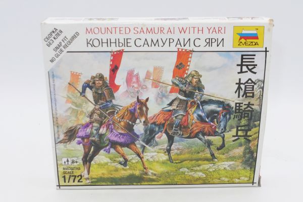 Zvezda 1:72 Mounted Samurai with Yari, No. 6407 - orig. packaging, on cast
