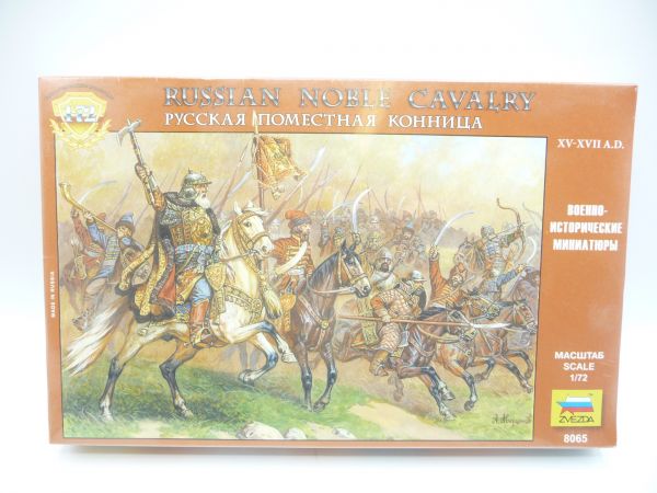 Zvezda 1:72 Russian Noble Cavalry, No., 8065 - orig. packaging, shrink-wrapped