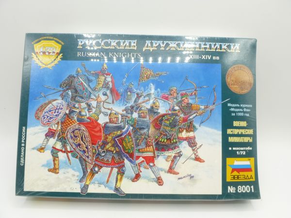 Zvezda 1:72 Russian Knights, No. 8001 - orig. packaging, shrink-wrapped