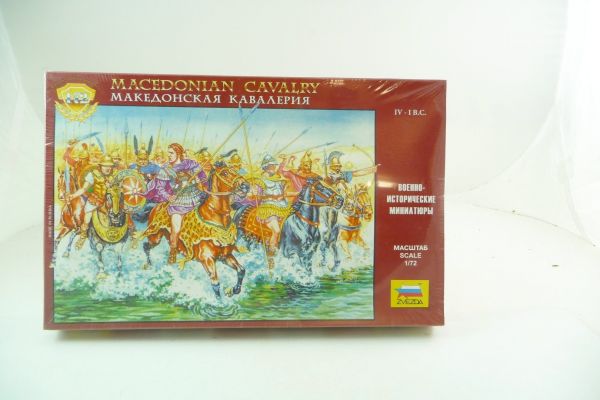 Zvezda 1:72 Macedonian Cavalry, No. 8007 - orig. packaging, shrink-wrapped