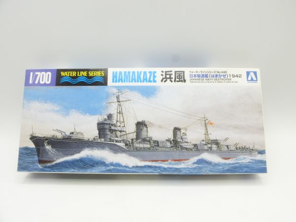Aoshima 1:700 Hamakaze Japanese Navy Destroyer, No. 446