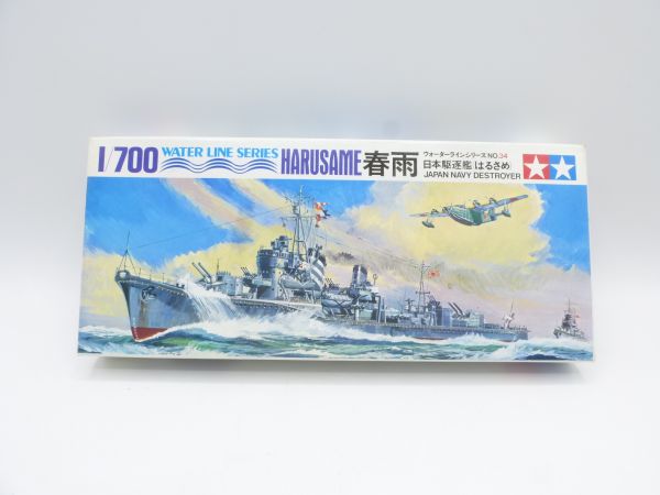 TAMIYA 1:700 HARVSAME Japan Navy Destroyer, No. 34 - orig. packaging