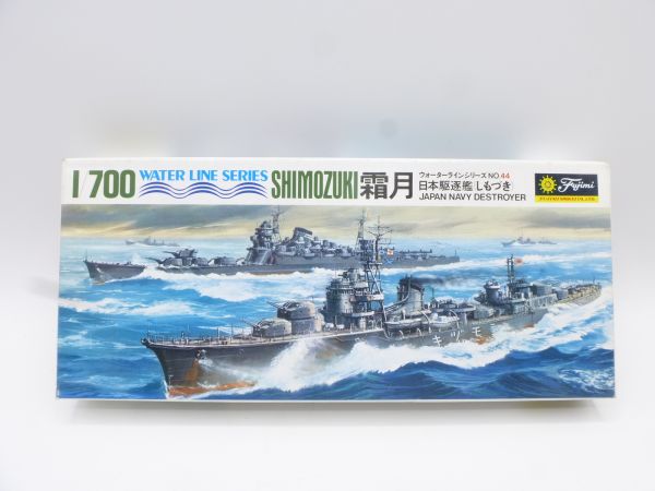 Fujimi 1:700 Water Line Series "Shimozuki" Japan Navy Destroyer
