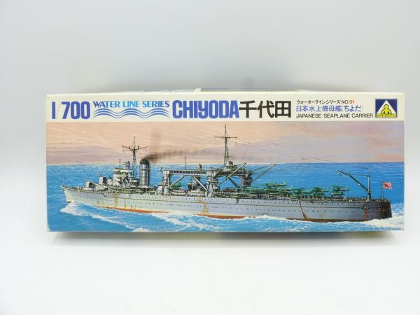 Aoshima 1:700 Waterline Series "CHIYODA" Japanese Seaplane Carrier