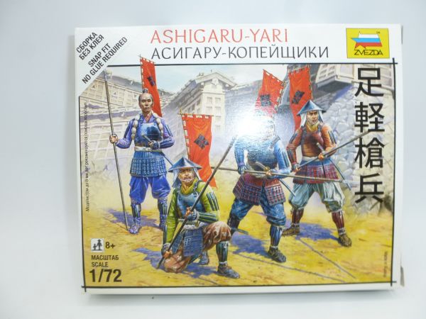 Zvezda 1:72 Ashigaru-Yari, No. 6401 - orig. packaging, on cast