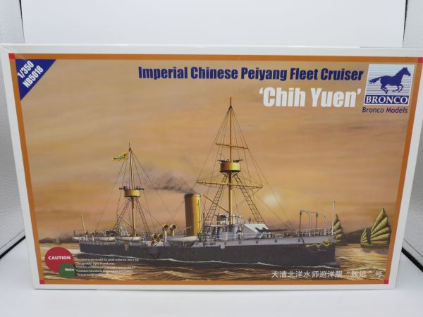 Bronco Imperial Chinese Peiyang Fleet Cruiser "Chih Yuen"