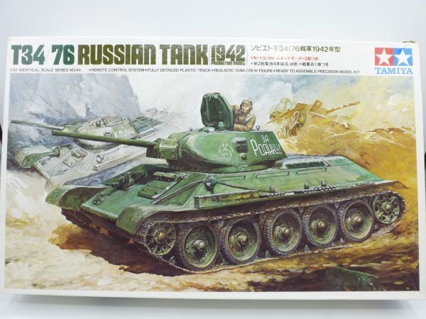 TAMIYA 1:35 T34/76 Russian Tank 1942 - in great old box