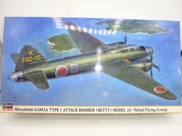 Hasegawa 1:72 Mitsubishi G4M2A Type 1 Attack Bomber (Betty) Model 24