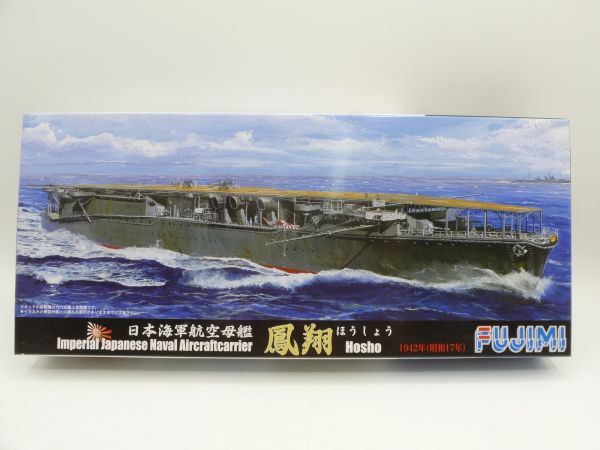Fujimi 1:700 Imperial Japanese Naval Aircraft Carrier HOSHO, Nr. 57