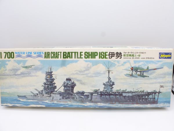 Hasegawa 1:700 Water Line Series Aircraft Battle Ship ISE, No. 11 - orig. packaging
