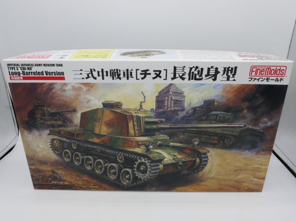 FineMolds 1:35 Imp. Jap. Army Medium Tank Type 3 Chi-Nu - orig. packaging