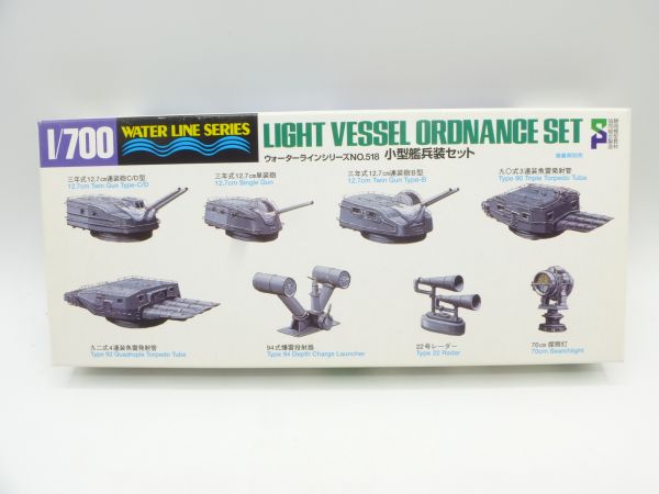 Aoshima 1:700 Light Vessel Ordnance Set - parts on cast in bag