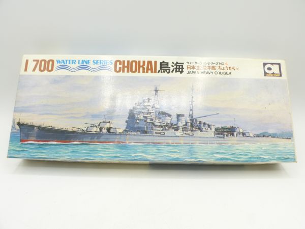 Aoshima 1:700 Waterline Series "CHOKAI" Japanese Heavy Cruiser, No. 5