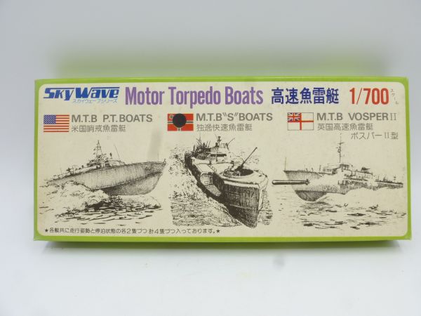 Pit-Road / Skywave Motor Torpedo Boats MTB Boats, No. 2