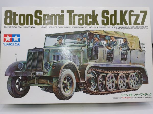 TAMIYA 1:35 8ton Semi Track Sd Kfz 7, No. 3033-1500, large box - orig. packaging