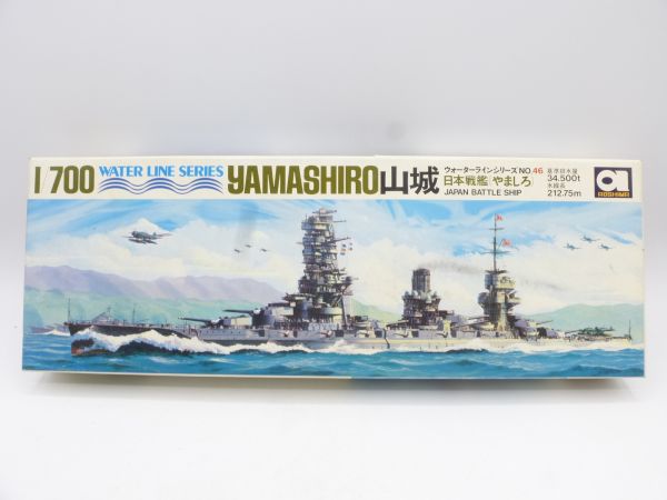 Aoshima 1:700 Waterline Series "YAMASHIRO" Japanese Battleship