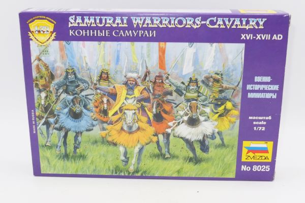 Zvezda 1:72 Samurai Warriors Army Cavalry, No. 8025 - orig. packaging, on cast