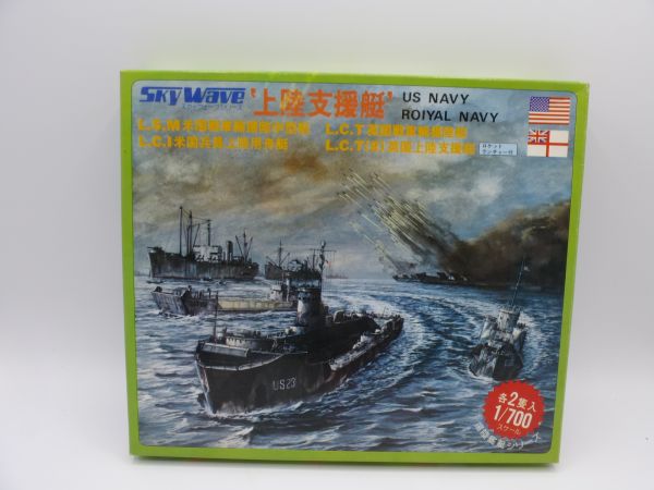 Skywave 1:700 US Navy, Royal Navy L.S.M. LCI, LCT, LCT(R) - orig. packaging