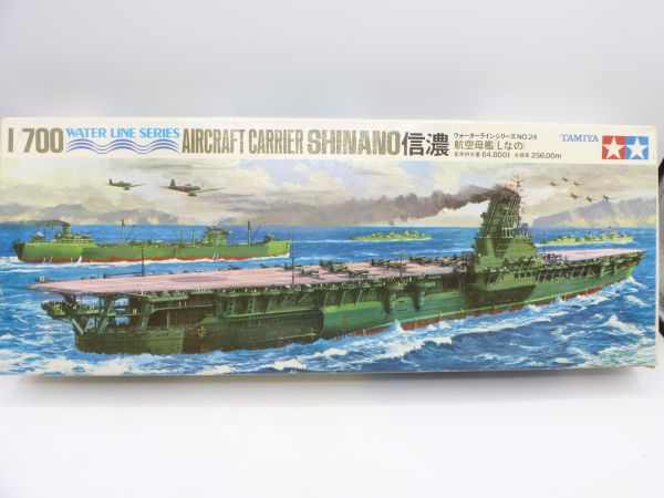 TAMIYA 1:700 Waterline Series: Aircraft Carrier Shinano - orig. packaging, many parts on cast