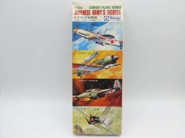 Tsukuda 1:700 Japanese Army's Fighter - orig. packaging, at the casting (without bag)