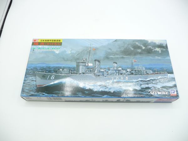 Pit-Road 1:700 Kit: W24 IJN Destroyer Kagero - orig. packaging, unused