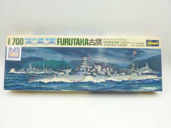 Hasegawa 1:700 FURUTAKA, Japan Heavy Cruiser, Nr. 59 - OVP