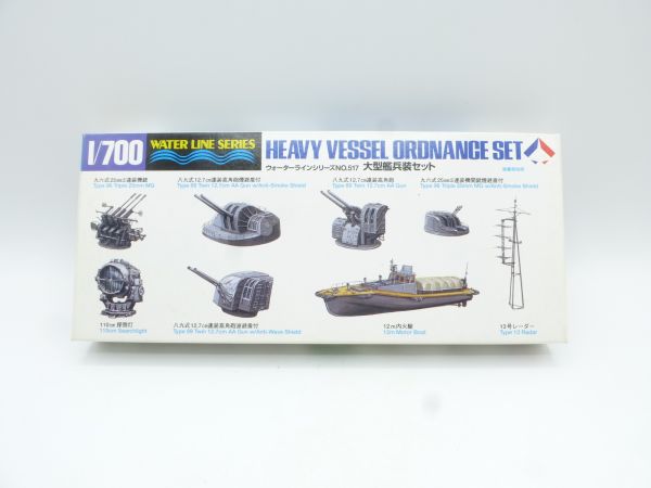 Waterline series 1:700 heavy ship gun kit, No. 517