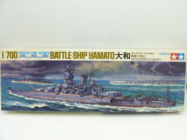 TAMIYA 1:700 Battleship YAMATO, No. 9 - orig. packaging, small parts in bag
