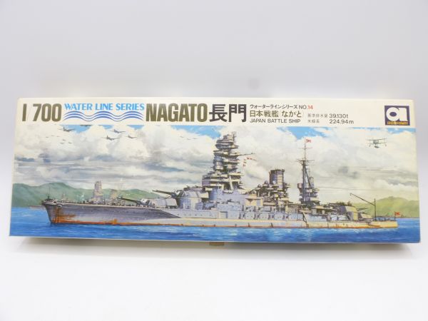 Aoshima 1:700 Water Line Series: NAGATO Japan Battle Ship, No. 4