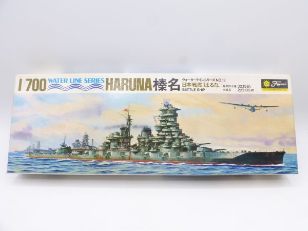 Fujimi 1:700 Water Line Series "Haruna" Battle Ship, Kit. No. 12