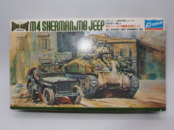 Grown H0 M4 Sherman & M8 Jeep, Series No. 3 - orig. packaging, on cast