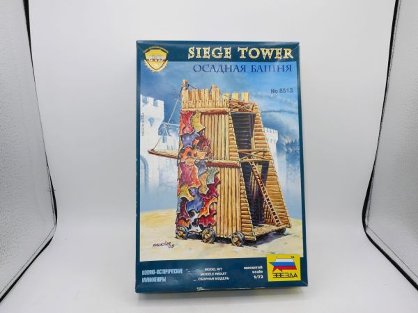 Zvezda 1:72 Siege Tower, No. 8513 - orig. packaging, on cast