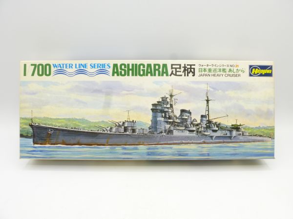 Hasegawa 1:700 Water Line Series, ASHIGARA Japan Heavy Cruiser, No. 21