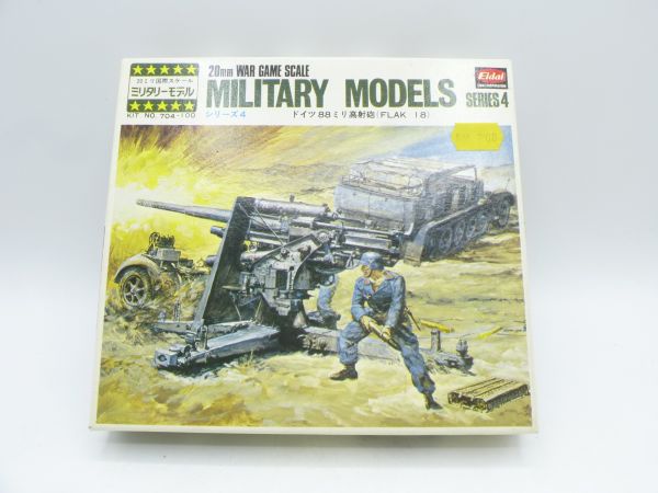 Eidai 20 mm War Game Scale Military Models, Series 4 (Flak)